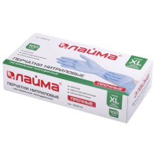 Перчатки нитриловые одноразовые Лайма 50 пар (100 шт) размер XL 605016