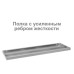 Стеллаж металлический Brabix MS KD-185/40-4 (S240BR144402) (1)