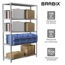 Стеллаж металлический Brabix MS KD-200/50-5 (S240BR245502) (1)