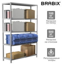 Стеллаж металлический Brabix MS Plus-200/60-5 (S241BR166502) (1)