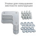 Стеллаж металлический Brabix MS KD-200/30-5 (S240BR243502) (1)
