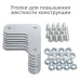 Стеллаж металлический Brabix MS Plus-185/40-4 (S241BR154402)