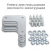 Стеллаж металлический Brabix MS KD-185/50-4 (S240BR145402) (1)