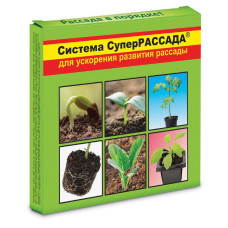 Набор препаратов для рассады Супер Рассада