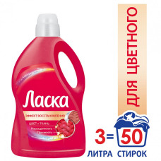 Гель для стирки 3 л ЛАСКА Восстановление цвета 3D концентрат 604099 (1)