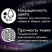 Гель для стирки 3 л ЛАСКА Сияние черного концентрат 601890 (1)