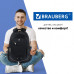 Рюкзак Brauberg 3 отделения черный 46х31х18 см 270758 (1)