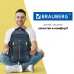 Рюкзак Brauberg Titanium синий желтые вставки 45х28х18см 270768 (1)