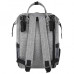Рюкзак Brauberg Mommy крепления для коляски термокарманы серый 41x24x17 см 270818 (1)