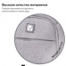 Рюкзак Brauberg 3 отделения светло-серый 46х31х18 см 270762 (1)