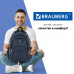 Рюкзак Brauberg 3 отделения темно-синий 46х31х18 см 270760 (1)