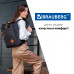Рюкзак Brauberg Friendly молодежный черный 37х26х13 см 270089 (1)