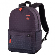 Рюкзак Brauberg Energetic эргономичный Korean черный 43х30х16 см 270795 (1)