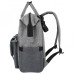 Рюкзак Brauberg Mommy крепления для коляски термокарманы серый 41x24x17 см 270818 (1)