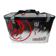 Сумка рыболовная Higashi Eva Multibag 40L