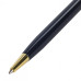 Ручка подарочная шариковая GALANT Arrow Gold Blue 0,7 мм синяя 140653 (1)