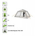 Тент-шатер Canadian Camper Zodiac Plus royal (со стенками)