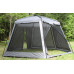 Тент-шатер Campack Tent G-3601W (со стенками)