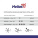 Комплект термобелья Helios Thermo-Merino, S цв.темно-серый р.42-44/164 144614