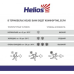 Мужское термобелье Helios Tex Thermo Sport комплект черный (2XL)