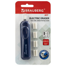 Ластик электрический Brauberg Jet синий 229616 (2)