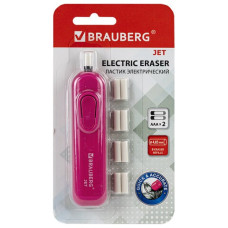 Ластик электрический Brauberg Jet розовый 229617 (2)