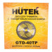 Диск-лезвие c победитовым наконечником HUTER GTD-40TP 71/2/16 671214 (1)