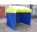 Палатка торговая 2,5х2,0 P (кабриолет) (синий/желтый)