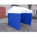 Палатка торговая 1,5х1,5 P(кабриолет) (2 места) (Синий/Белый)