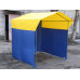 Палатка торговая Митек Домик 1,5х1,5 (разборная) (2 места) (Желтый/Синий)