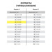 Бумага цветная для принтера IQ Сolor А3, 80 г/м2, 500 листов, голубая, MB30