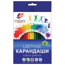 Карандаши цветные Луч Классика 18 цветов 29С 1711-08