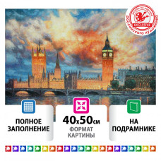 Алмазная мозаика 40х50 см Остров Сокровищ Небо Лондона на подрамнике 662592 (1)