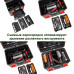 Модульный ящик для инструментов X-Block PRO KXB604050D-S411