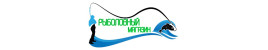 Рыболовный интернет магазин в Волгограде